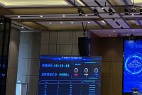 泰聚云携手中国电信、云泰大数据共同打造5G+工业互联网生态平台，市工信局授牌“数字化转型促进中心”