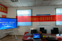 泰聚云助力森吉米尔智能车间改造升级 一期成功上线验收，二期项目正式启动