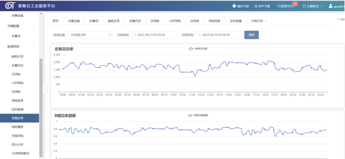 20230918104335825.png image.png