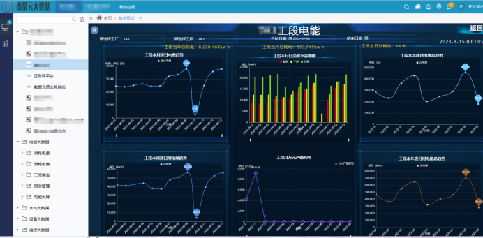 20230918104515180.png image.png