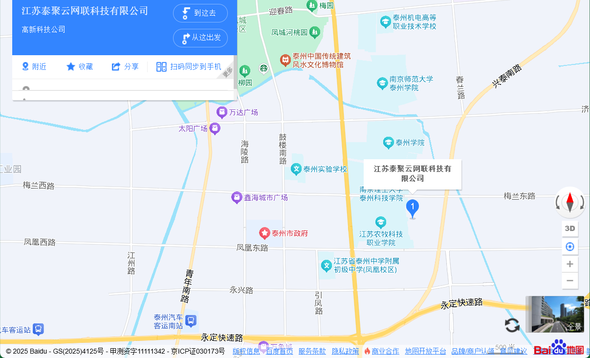 2024/0902/20240902024953313.png 0D5B0B1A-2B45-41c8-8BF1-63493ED9F0D3.png